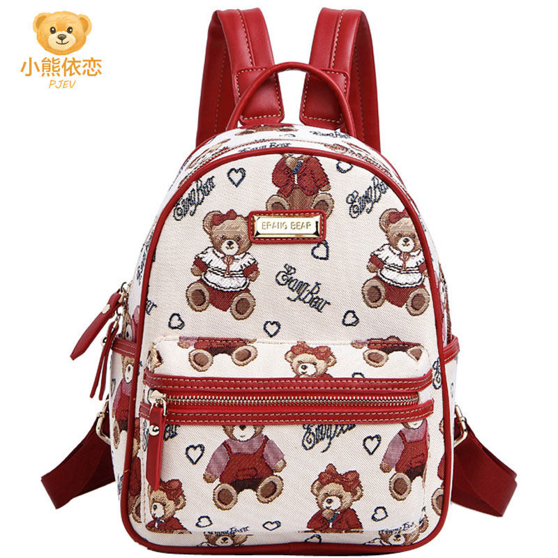小熊依恋女2019新款时尚帆布背包 pjev双肩背包