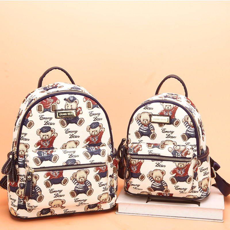 小熊依恋女大容量2019新款帆布背包 pjev双肩背包