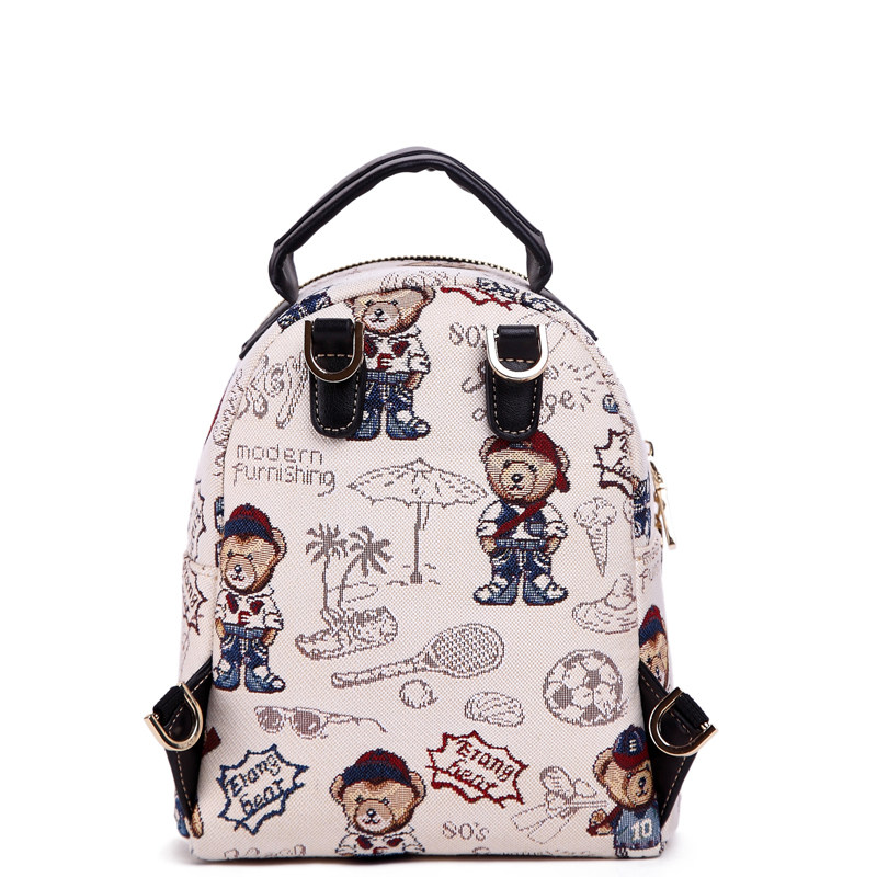 小熊依恋韩版学院风迷你女士双肩包 pjev双肩背包