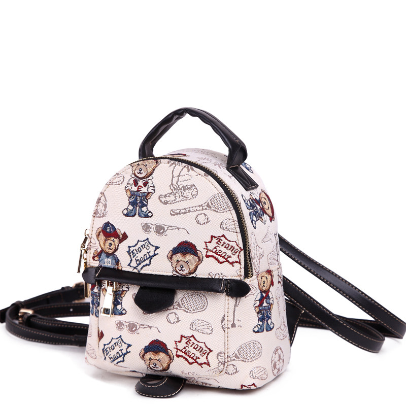 小熊依恋韩版学院风迷你女士双肩包 pjev双肩背包