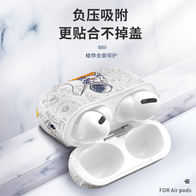 walkPro适用苹果airpodspro保护套宇航员airpods可爱耳机壳pro皮纹硅胶3代卡通ins原创二por小众蓝牙软三潮牌