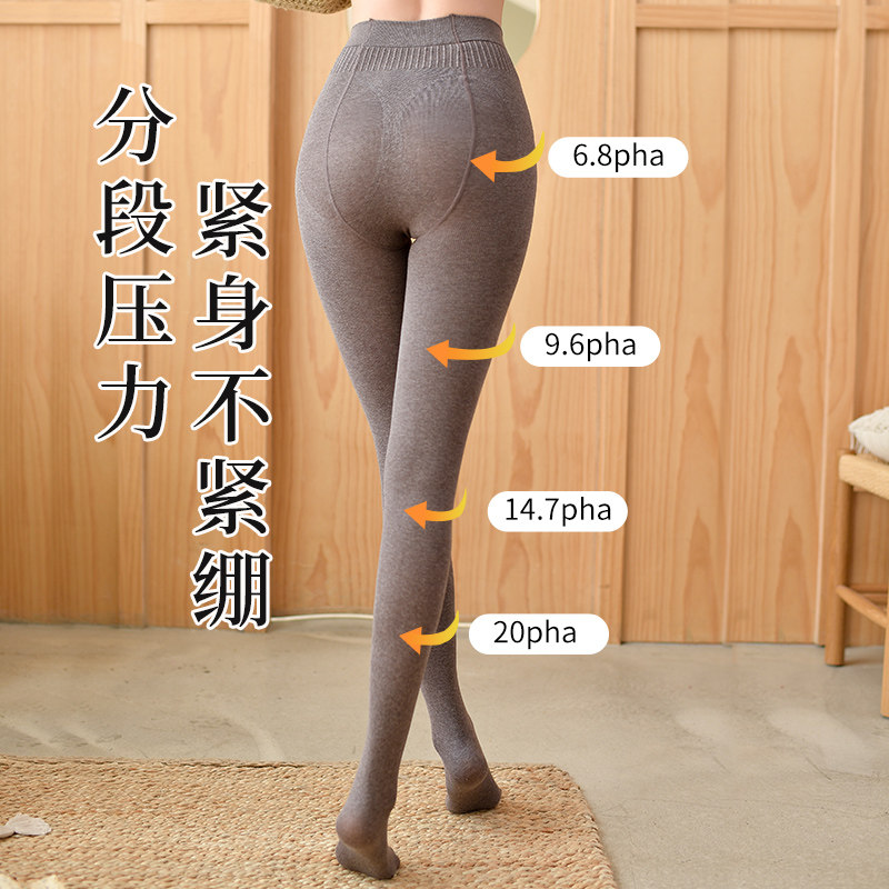 新款竖纹外穿秋冬加绒微压连裤袜 lyzzs短袜/打底袜/丝袜/美腿袜