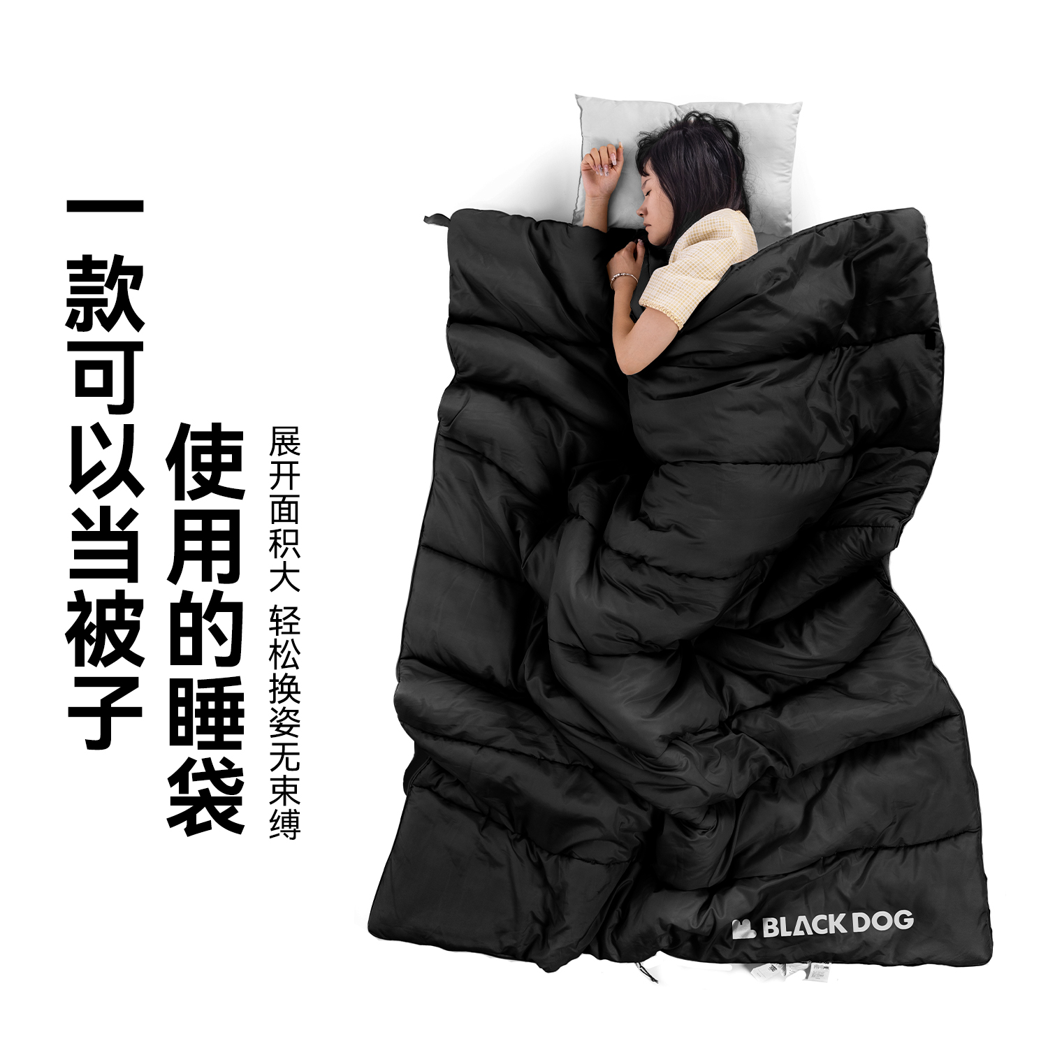 BLACKDOG黑狗信封睡袋户外露营成人野外帐篷春秋保暖羽绒棉便携式 - 图0