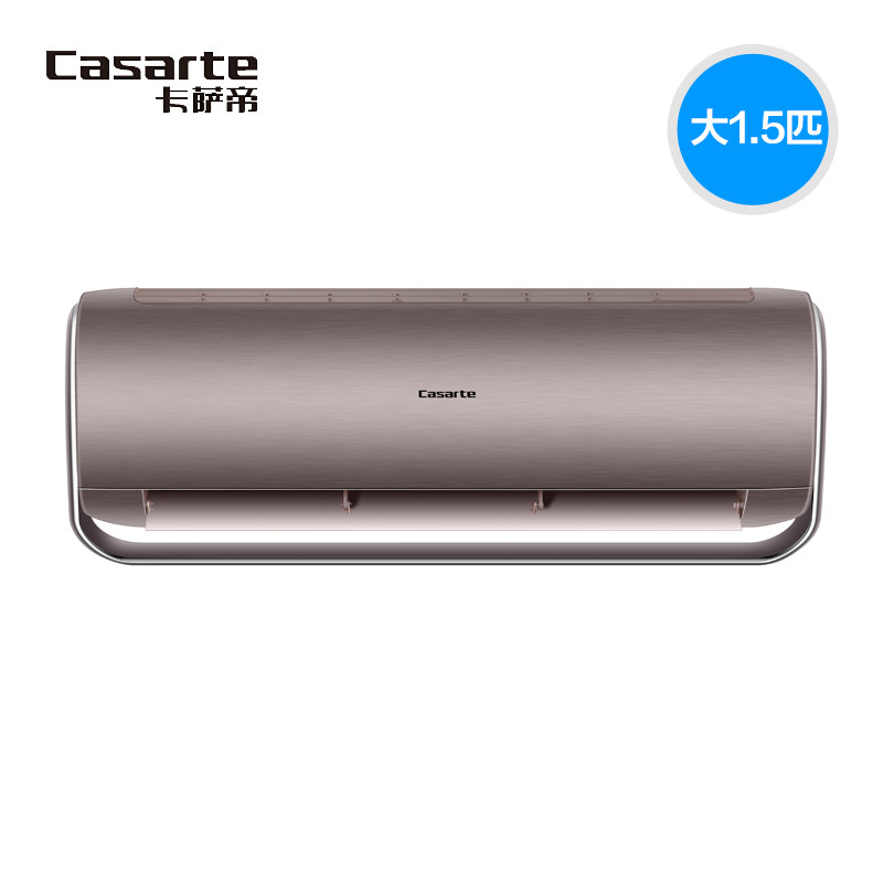 casarte /卡萨帝云鼎1.5匹空调 卡萨帝京诚空调