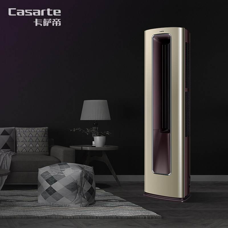 casarte /卡萨帝一级能效变频 卡萨帝京诚空调