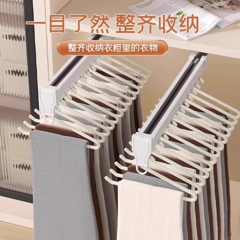鹅型裤架裤夹家用挂裤子不锈钢专用衣架无痕衣柜衣橱整理收纳神器,淘宝优惠券,粉丝福利购,淘宝优惠卷
