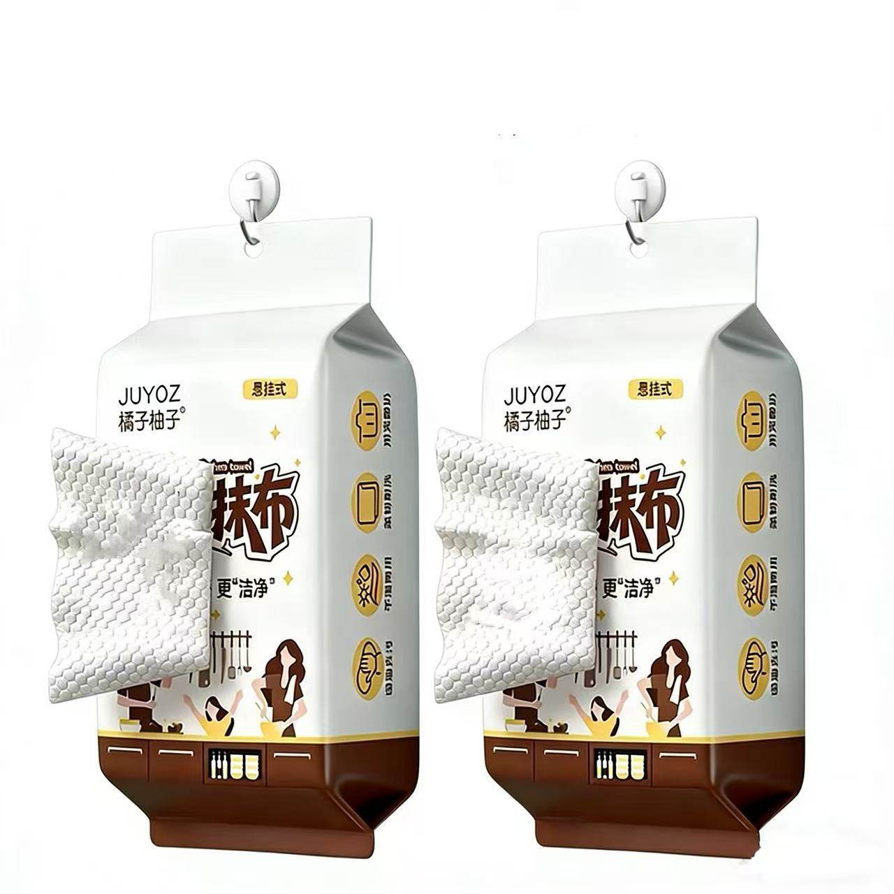 厨房专用懒人抹布一次性悬挂式吸油吸水清洁布便携干湿两用,淘宝优惠券,粉丝福利购,淘宝优惠卷