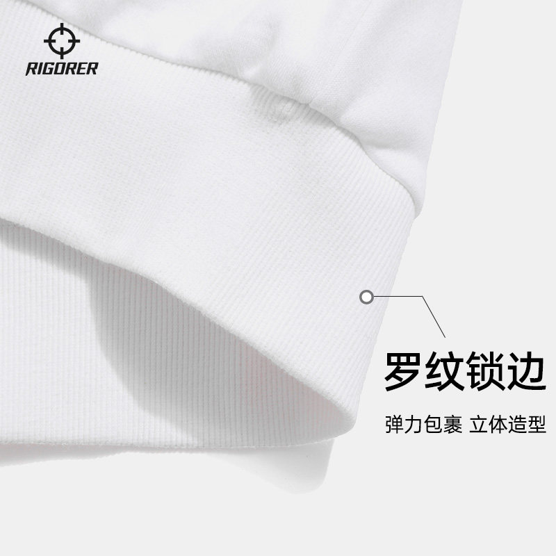 准者运动T恤长袖男套头卫衣美式投篮服潮流休闲打底上衣春秋新款,淘宝优惠券,粉丝福利购,淘宝优惠卷