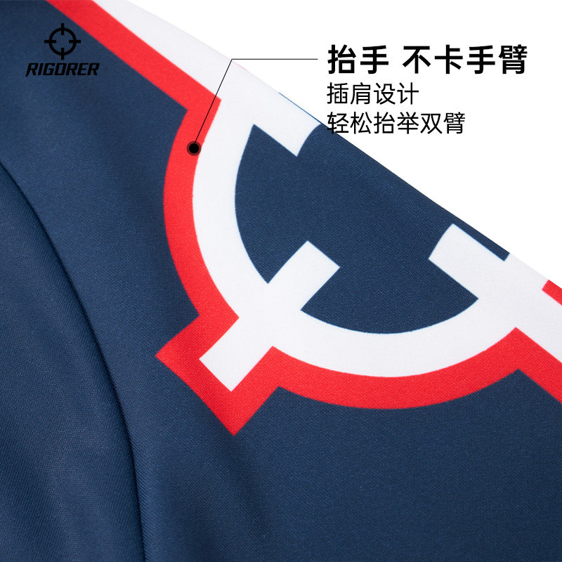 准者奥莱店运动外套男春季休闲开衫外套连帽休闲针织运动服上衣,淘宝优惠券,粉丝福利购,淘宝优惠卷