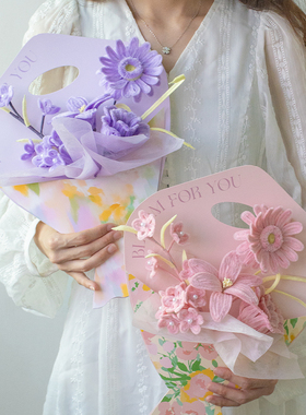扭扭棒手工花花卡成品