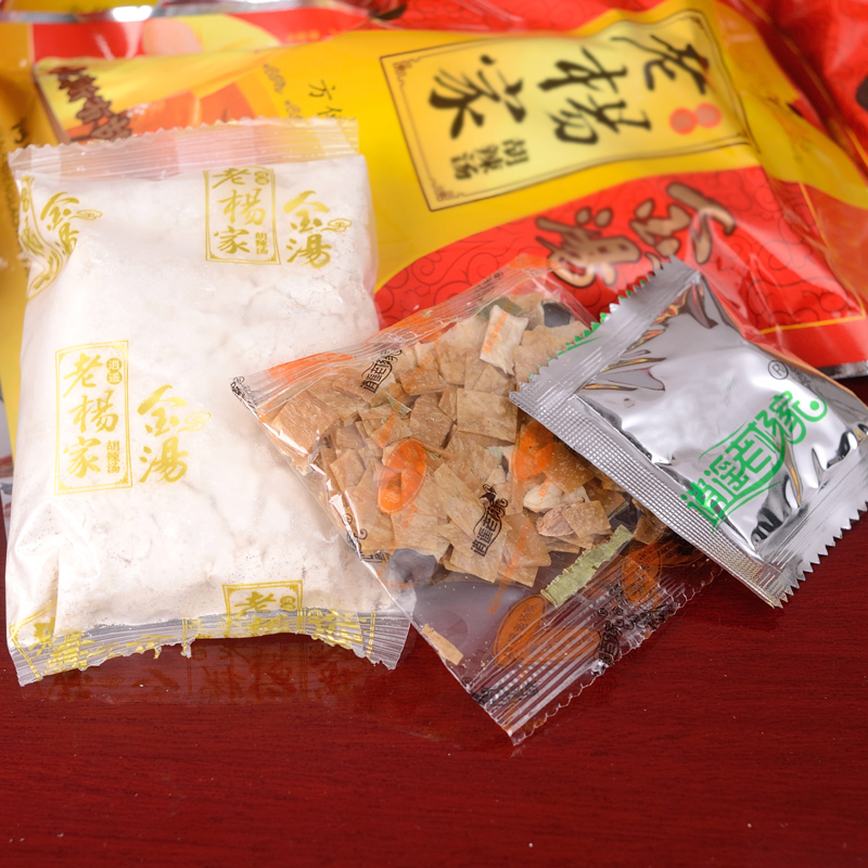 河南特产逍遥镇老杨家胡辣汤料麻辣牛肉速食汤礼盒装15袋*95g