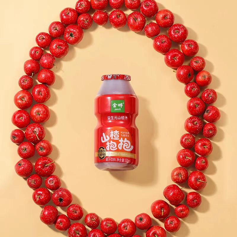 金晔山楂抱抱益生元山楂汁饮料礼盒装100ml*20瓶儿童果汁饮品