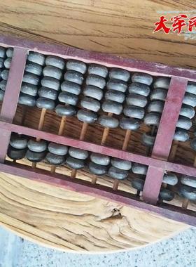 老式算盘老物件怀旧特色旧算盘农家院民宿影视拍摄道具摆件