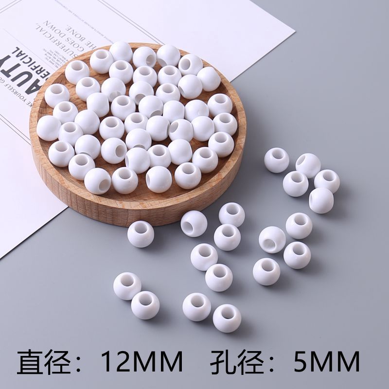 DIY手工串珠编织材料8mm-20mm黑色/白色大孔珠子亚克力塑料珠散珠 - 图3