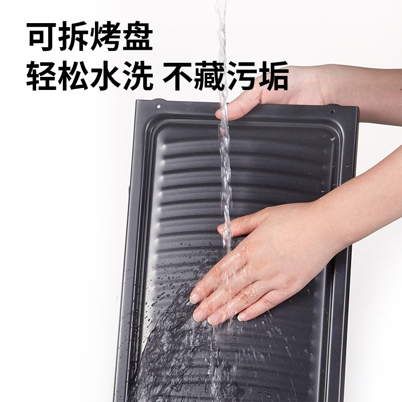 康佳双层韩式无烟烤肉机电烧烤炉 康佳云科烤串机/电烤炉