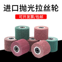 Stainless steel wire drawing wheel cloth wheel nylon wheel polished wheel stainless steel surface treatment wire drawing polished grinding wheel good wire drawing