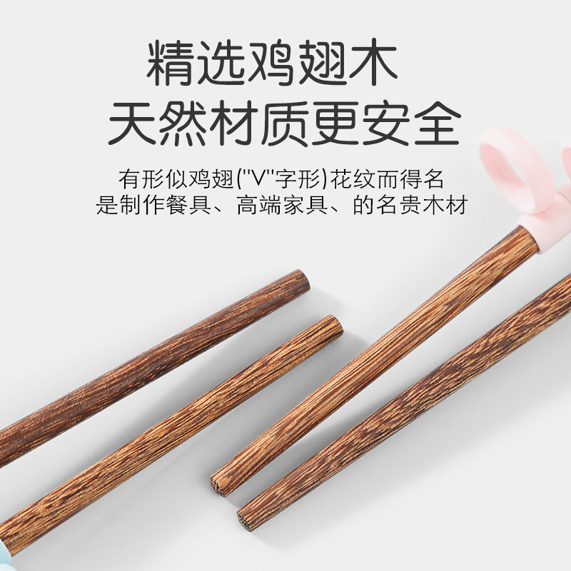 儿童筷子训练筷3 2岁二段6岁幼儿宝宝木快练习