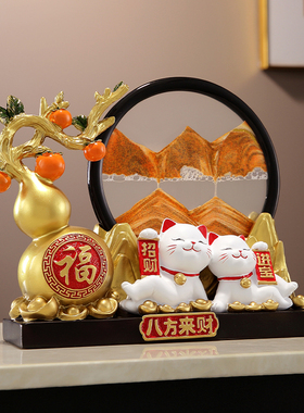 新中式招财猫福禄摆件客厅玄关酒柜电视柜办公室装饰品乔迁礼物