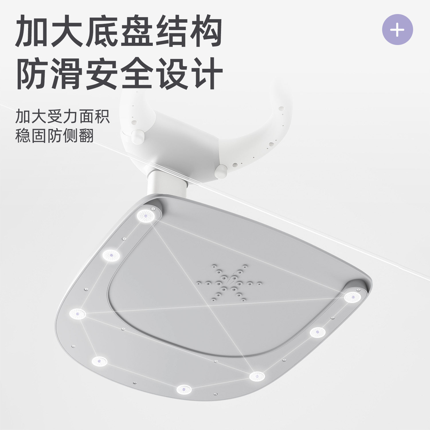 小不丢宝宝站立洗澡神器婴儿童沐浴淋浴台洗头屁屁神器便携,淘宝优惠券,粉丝福利购,淘宝优惠卷