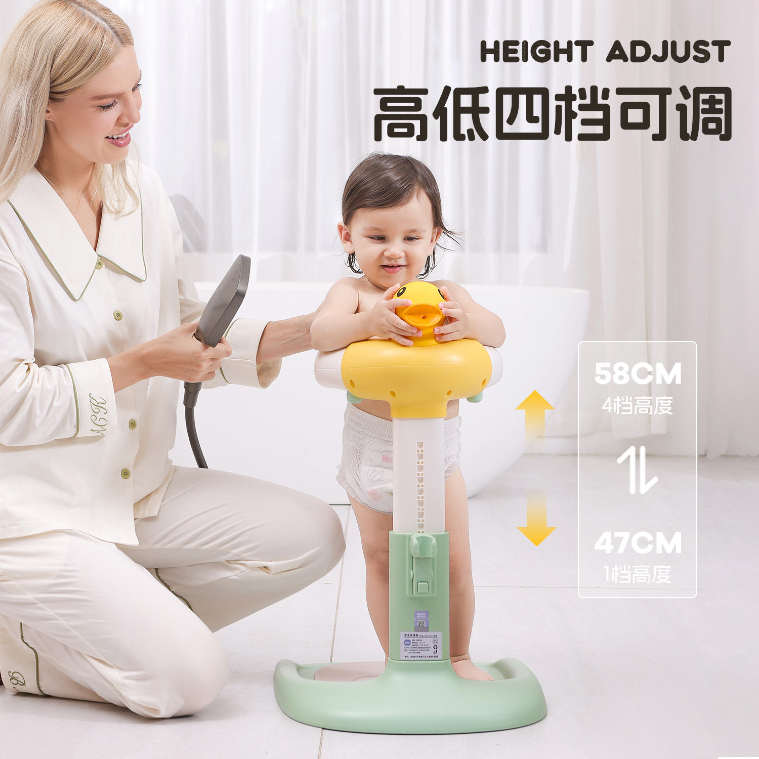 小不丢宝宝站立洗澡神器婴儿童沐浴淋浴台站立架洗头屁屁支架防夹,淘宝优惠券,粉丝福利购,淘宝优惠卷