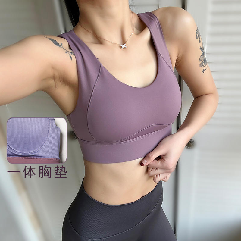 美背固定一体式运动内衣女高强度防震收副乳瑜伽背心速干健身文胸 - 图0