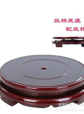 增高圆形花盆底座鱼缸花瓶酒罐香炉奇石佛像木质托盘架工艺品摆件