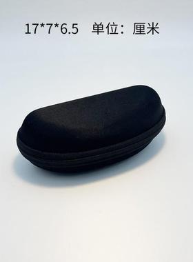 防风日夜两用墨镜防晒防强光骑行眼镜男女新款反光运动滑雪护目镜