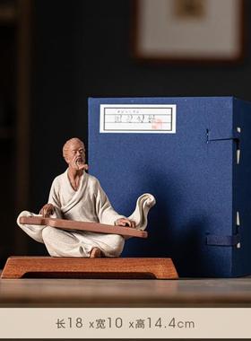 古代历史人物茶圣陆羽伯牙抚琴李白雕塑像书房桌面陶瓷禅意摆件