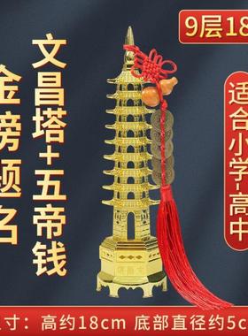 12针挂毛笔架笔挂复古实木鸡翅木龙头毛笔挂搁笔架简约现代学生成