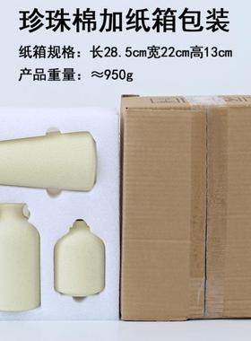 装饰品摆件家居饰品北欧干花轻奢奶油风电视玄关柜新家里摆设