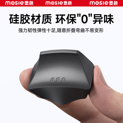 适用于特斯拉OBD保护盖焕新版Model3/Y/YL充电口接口防水配件硅胶 - 图2