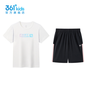 361童装男女童梭织透气套装120cm-175cm