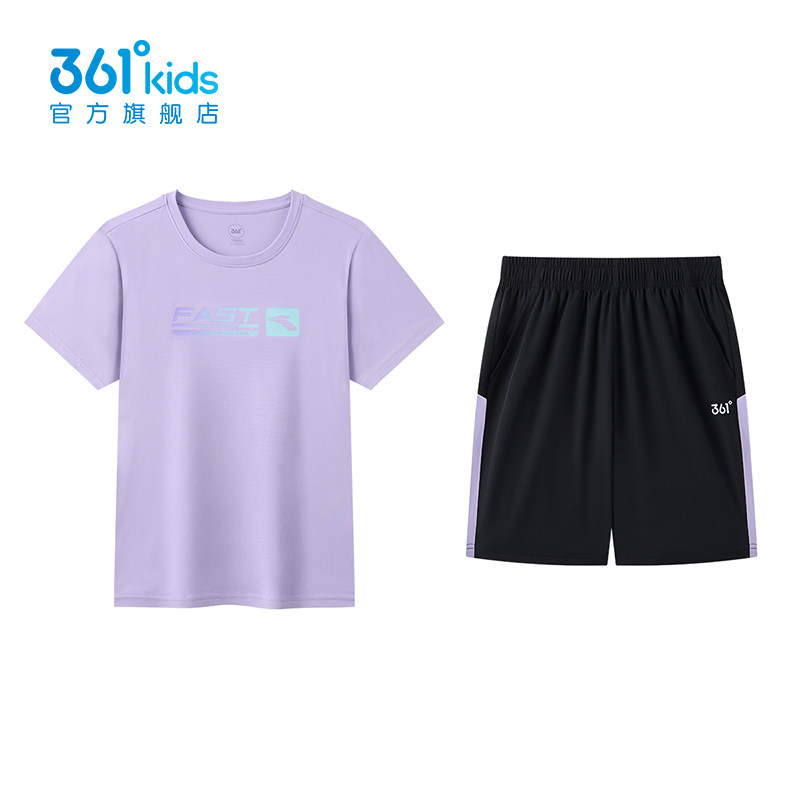 361童装男女童梭织透气套装2026年夏季新款休闲短裤短袖运动套装