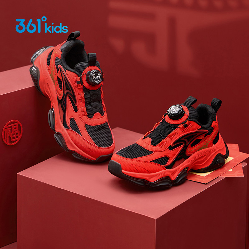 361童鞋儿童旋钮扣跑步鞋秋季新款网面透气运动鞋秋冬皮面休闲鞋