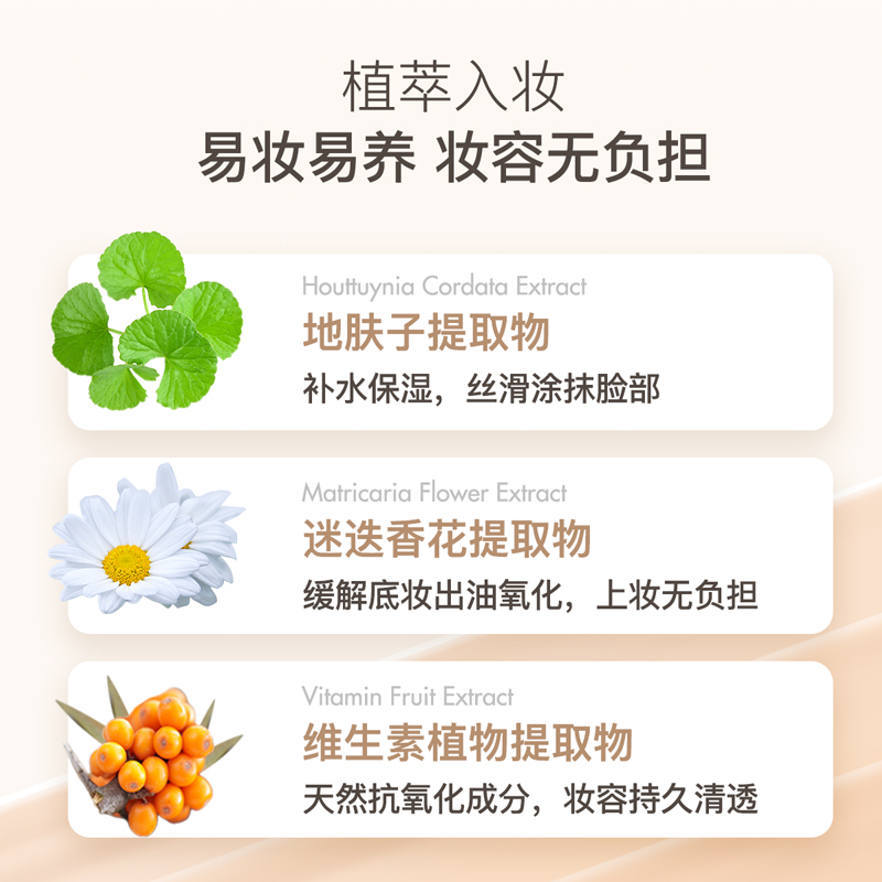 LUNA【新品】爱敬露娜遮瑕棒小麦色防水自然遮痘印黑眼圈疤痕打底