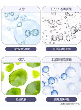 LUNA爱敬高定粉底液持妆水润