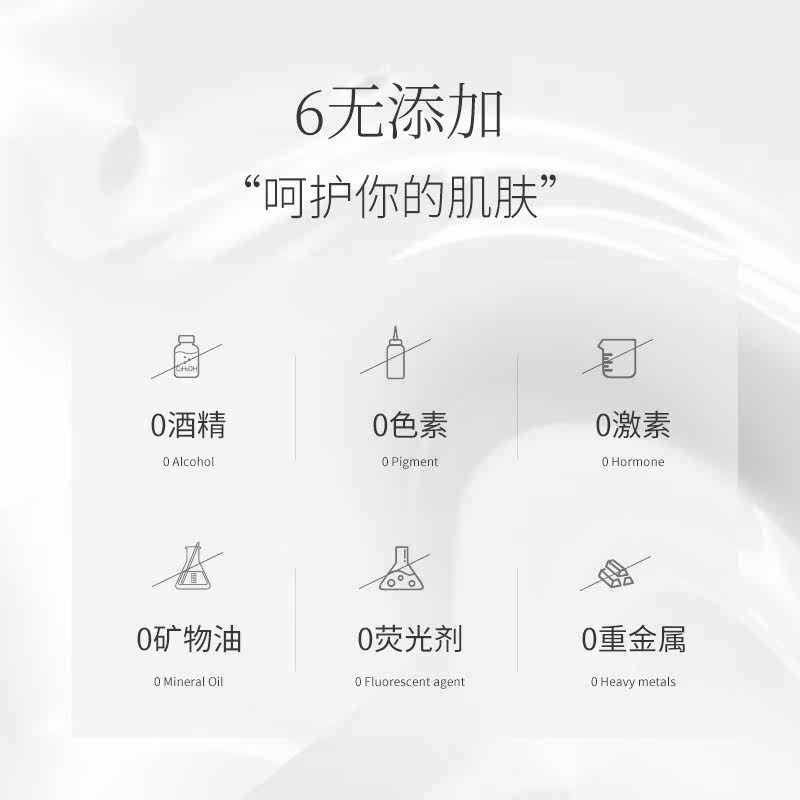 颈霜去淡化颈纹美颈脖子按摩面膜 左艺颈霜