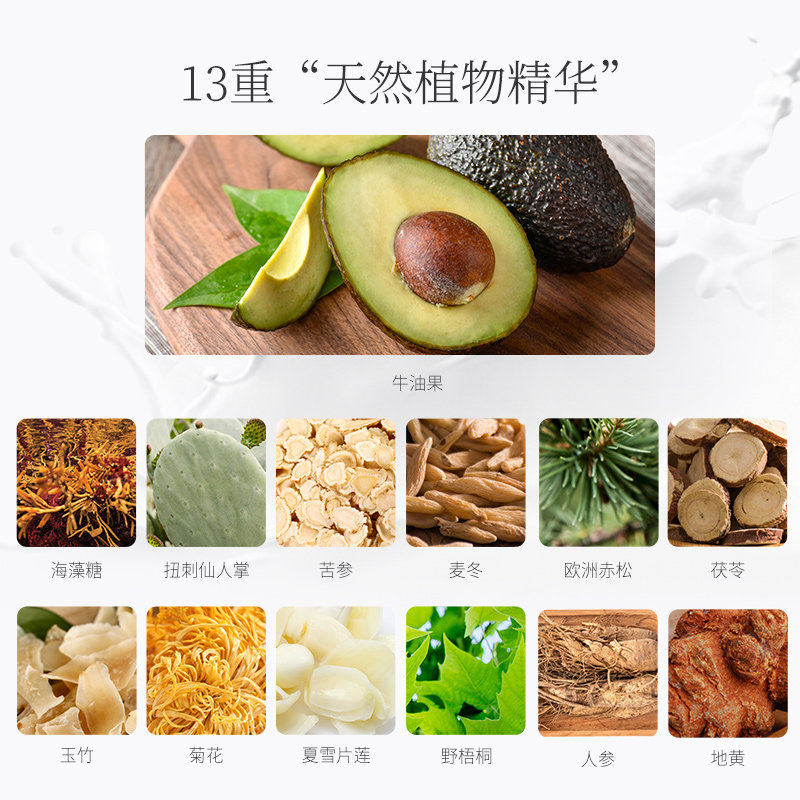 左艺美颈霜颈纹提拉紧致孕妇按摩仪 左艺颈霜