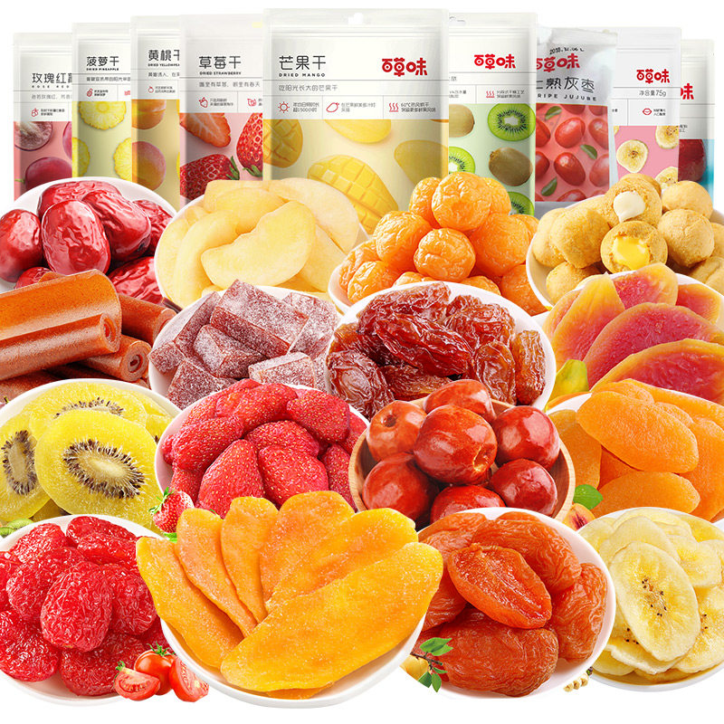 百草味大礼包礼盒果脯类水果干 西海天下食品芒果干