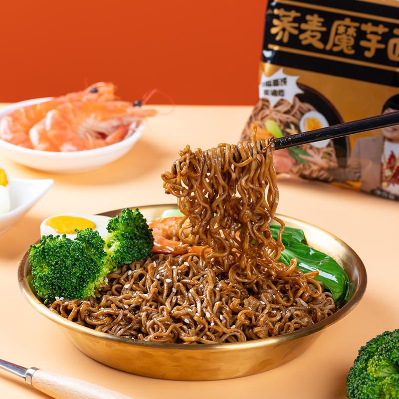 嗨吃家魔芋荞麦面荞麦方便面葱油拌面魔芋面火鸡面即食