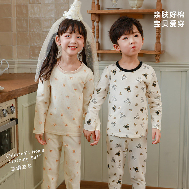 儿童睡衣2025新款男童家居服套装男孩纯棉a类宝宝全棉春秋空调服,淘宝优惠券,粉丝福利购,淘宝优惠卷