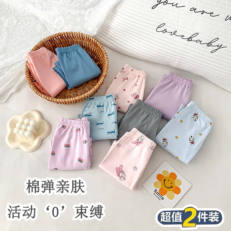 儿童秋裤纯棉卡通美乐蒂女童春秋女孩宝宝可外穿100%全棉打底裤子,淘宝优惠券,粉丝福利购,淘宝优惠卷