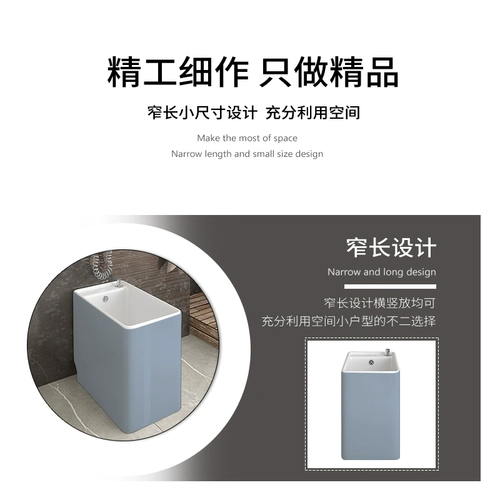 Керамический дом маленький космический балкон пруд Пруд Синий узкий длинный трейлер бассейн туалет бассейн бассейн узкий пирс бассейн