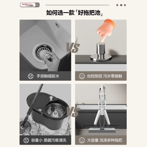 Большая керамическая швабра, длинный бассейн для домашнего использования, новая коллекция