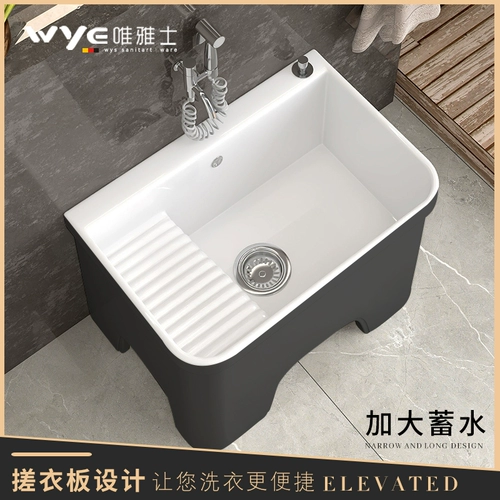 Керамический домашний балкон бассейн швабрый бассейн с стирной доской легкие роскошные городские серого туалета бассейн бассейн