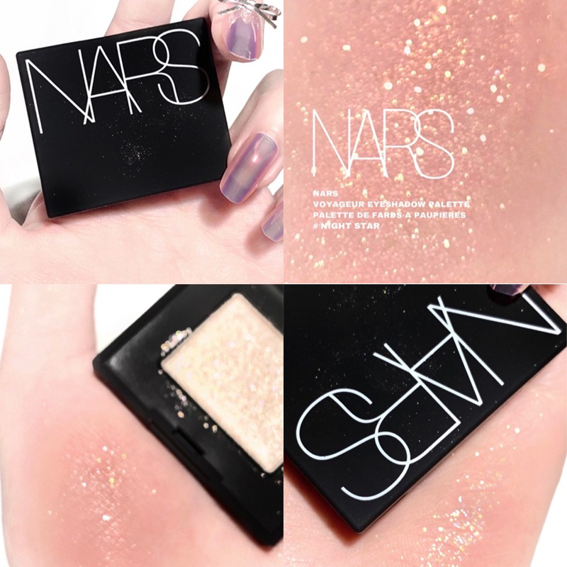 NARS/纳斯双色四色眼影爱情灵药/吉隆坡/圣保罗 单色眼影Melrose