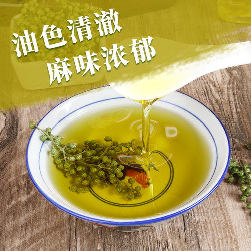 藤胖涛胖藤椒油5L四川眉山东坡特产凉菜冒菜冷串浓麻青麻椒油大桶 - 图2