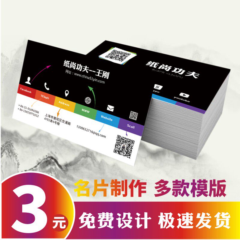 图4