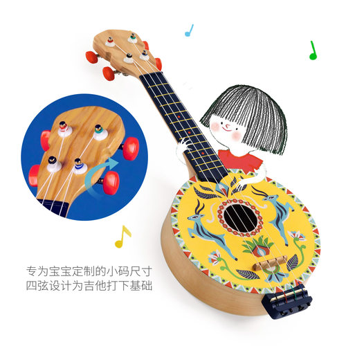Djeco儿童班卓琴4弦弹奏音乐木制宝宝早教乐器玩具入门款3岁以上 - 图0