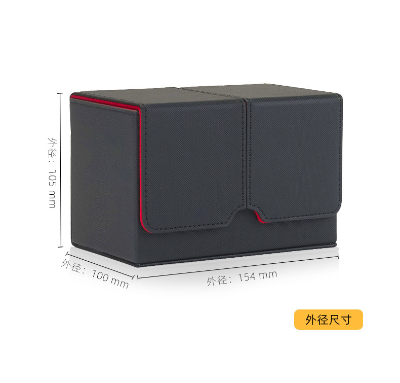 皮质双槽卡牌收纳盒卡组卡盒牌盒适用宝可梦ptcg万智牌游戏王dtcg,淘宝优惠券,粉丝福利购,淘宝优惠卷